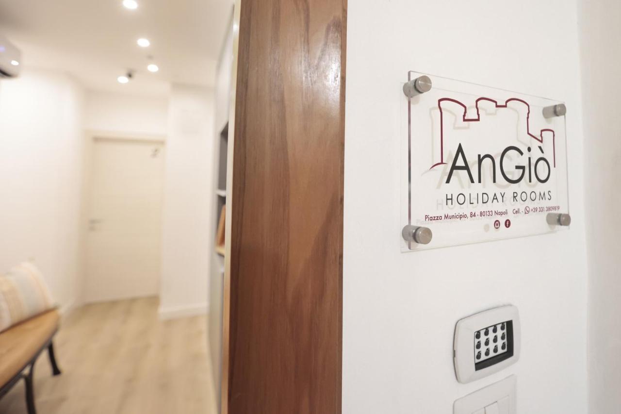 Angio Holiday Rooms Neapol Exteriér fotografie